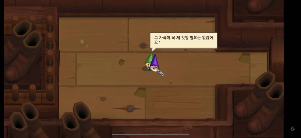 엄격한 12세 이용가 게임 [가디언테일즈] 를 알아보자 | 인스티즈