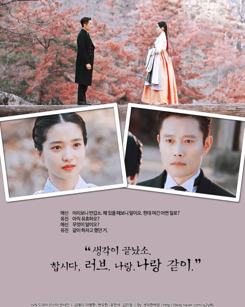 커뮤니티 인생 드라마 3대장 | 인스티즈