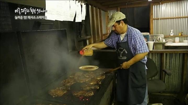 미국 텍사스에서 가장 맛있는 스테이크를 파는곳.jpg | 인스티즈