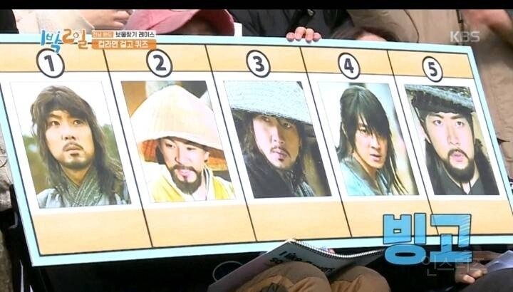 한국사문제 전부 틀리는 한국 연예인의 현실.jpg | 인스티즈