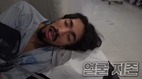 어제 레전드 샷 나온 피지컬 갤러리ㅋㅋㅋㅋ(feat.과로사, 아쌀라말라꿈) | 인스티즈