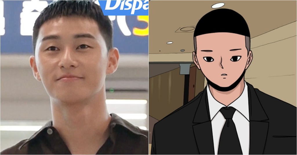 이태원 클라쓰 박새로이 역에 가장 어울리는 배우는? | 인스티즈