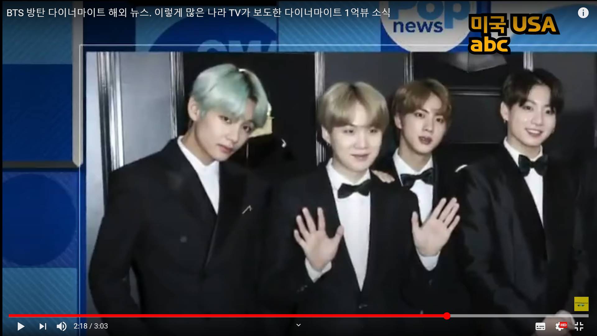 bts 1억뷰 소식을 다루는 세계 각국의 뉴스들 | 인스티즈