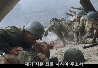 너무 리얼해서 충격을 준 영화 | 인스티즈