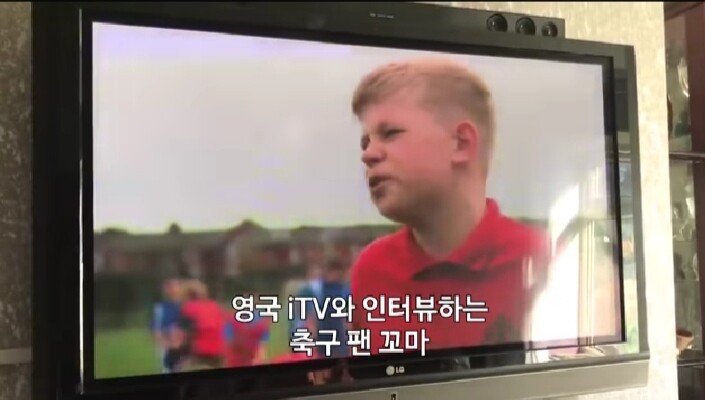 축잘알 꼬마.jpg | 인스티즈