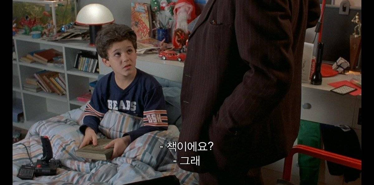 할아버지가 문병 와서 공주님 사랑이야기 들려주는데 | 인스티즈