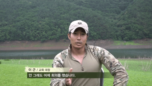 교관들이 뽑은 가짜사나이 1기 우수 교육생 | 인스티즈