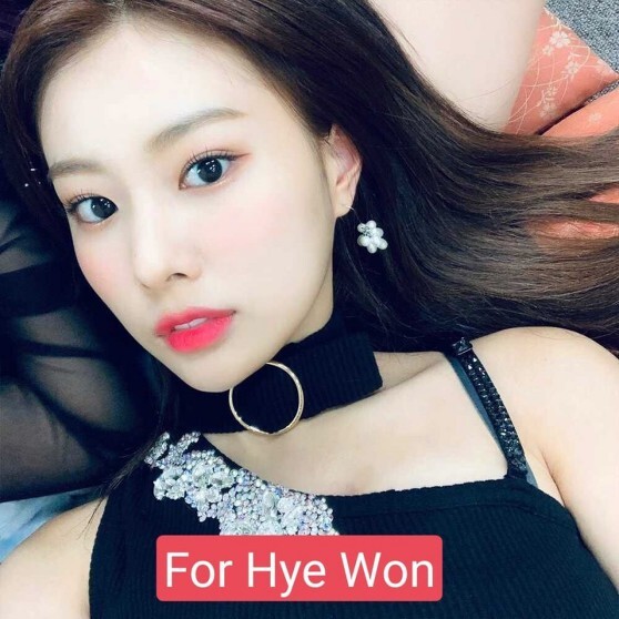 자기 얼굴에 자부심이 있는듯한 아이즈원 강혜원 | 인스티즈