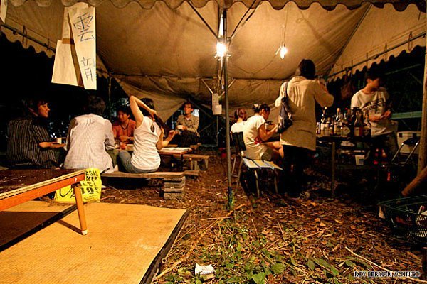 일본 최고 명문대중 하나인 교토대학교의 기숙사.jpg | 인스티즈