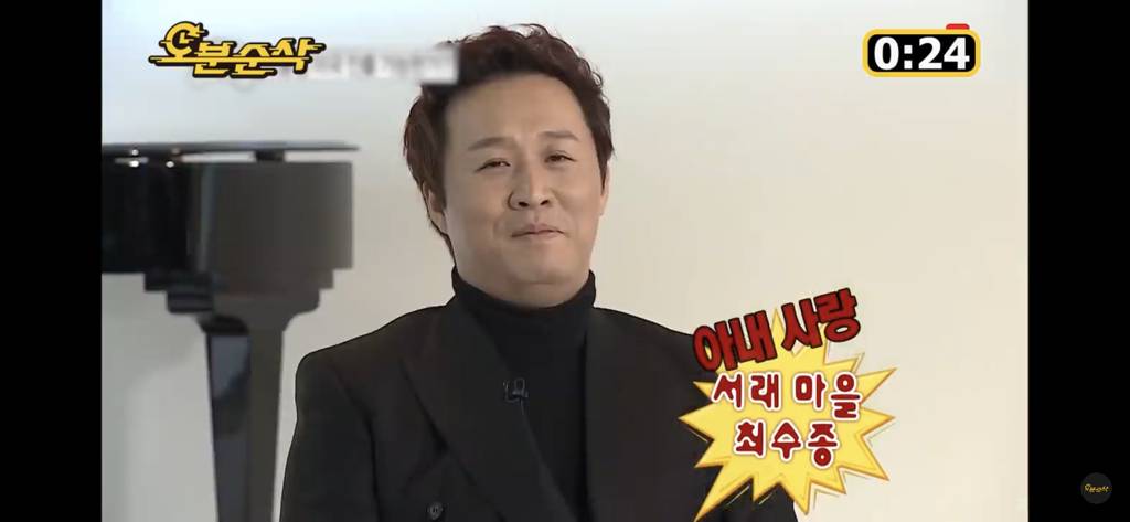 [무한도전] 정준하 약력 소개 레전드.jpg | 인스티즈