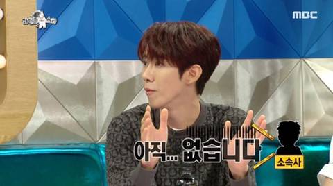 [라디오스타] 놀면 뭐하니 출연후 광고 문의가 폭주 했다는 광희 | 인스티즈