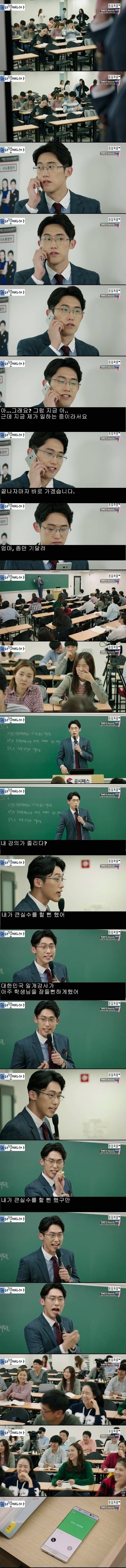 그래도 엄마물건 하나는 남았네, 좋은 옷좀 많이 사줄껄... | 인스티즈