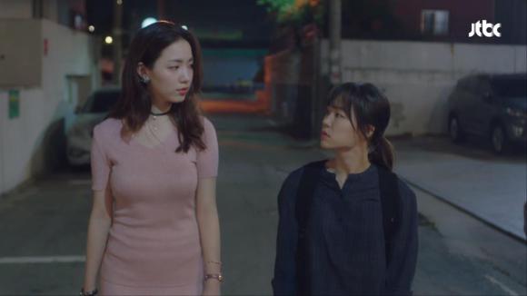 [청춘시대] 단 한번도 스스로를 사랑하지 않았노라 | 인스티즈