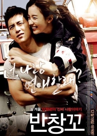 배우 한효주 하면 떠오르는 작품은? | 인스티즈