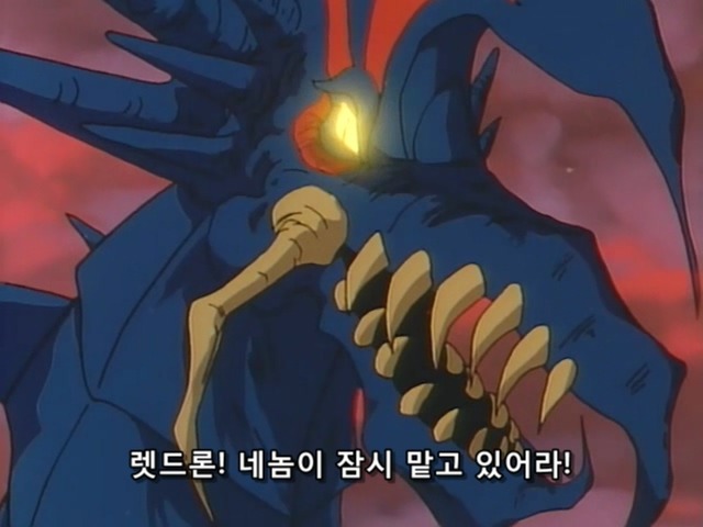 전설의 용사 다간)) 마지막 에피소드 jpg | 인스티즈