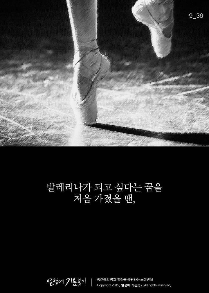 20세기 가장 아름다운배우 | 인스티즈