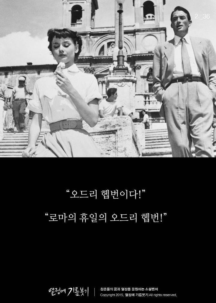 20세기 가장 아름다운배우 | 인스티즈