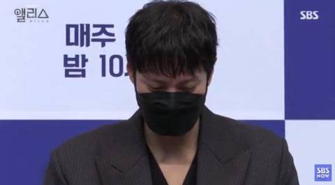 드라마 앨리스 주원, 갑자기 눈물 | 인스티즈