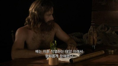 우리가 커피를 값싸게 먹을수 있는 이유 | 인스티즈