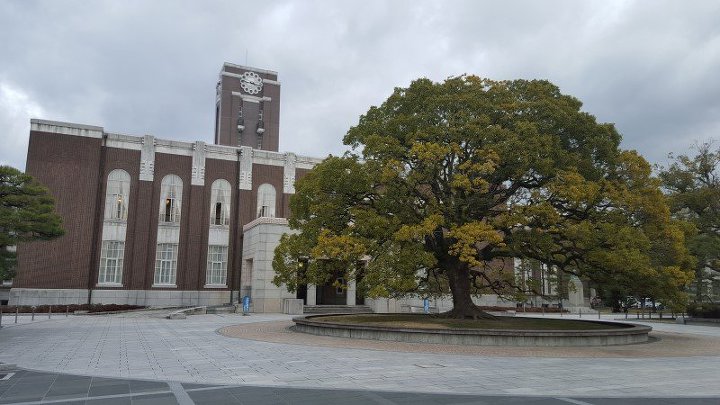 일본 최고 명문대중 하나인 교토대학교의 기숙사.jpg | 인스티즈