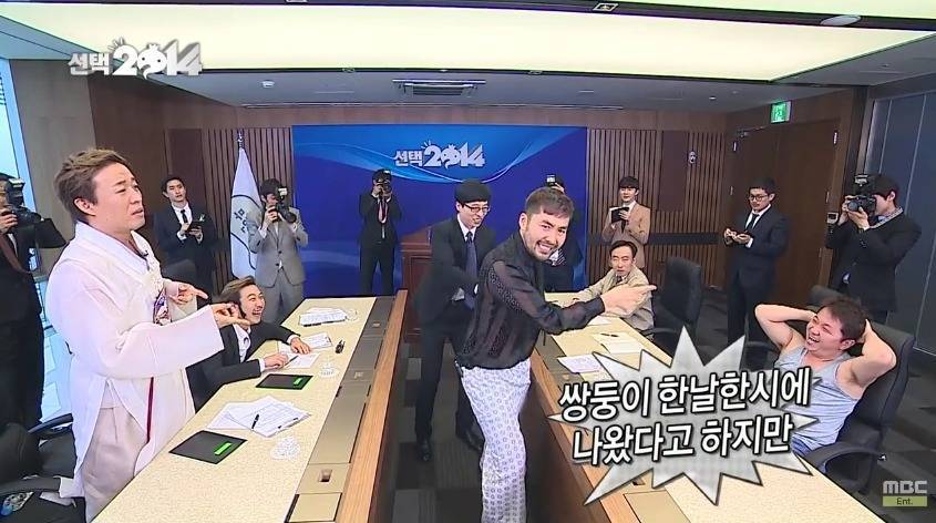 무도 "노홍철" 역대급 하드캐리...jpg | 인스티즈