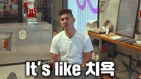 한국와서 아이스 아메리카노 처음 마셔본 이탈리아인.jpgif | 인스티즈