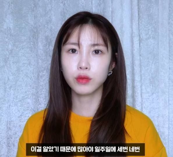 전효성이 다이어트 할 때 운동을 적게하는 이유........jpg | 인스티즈