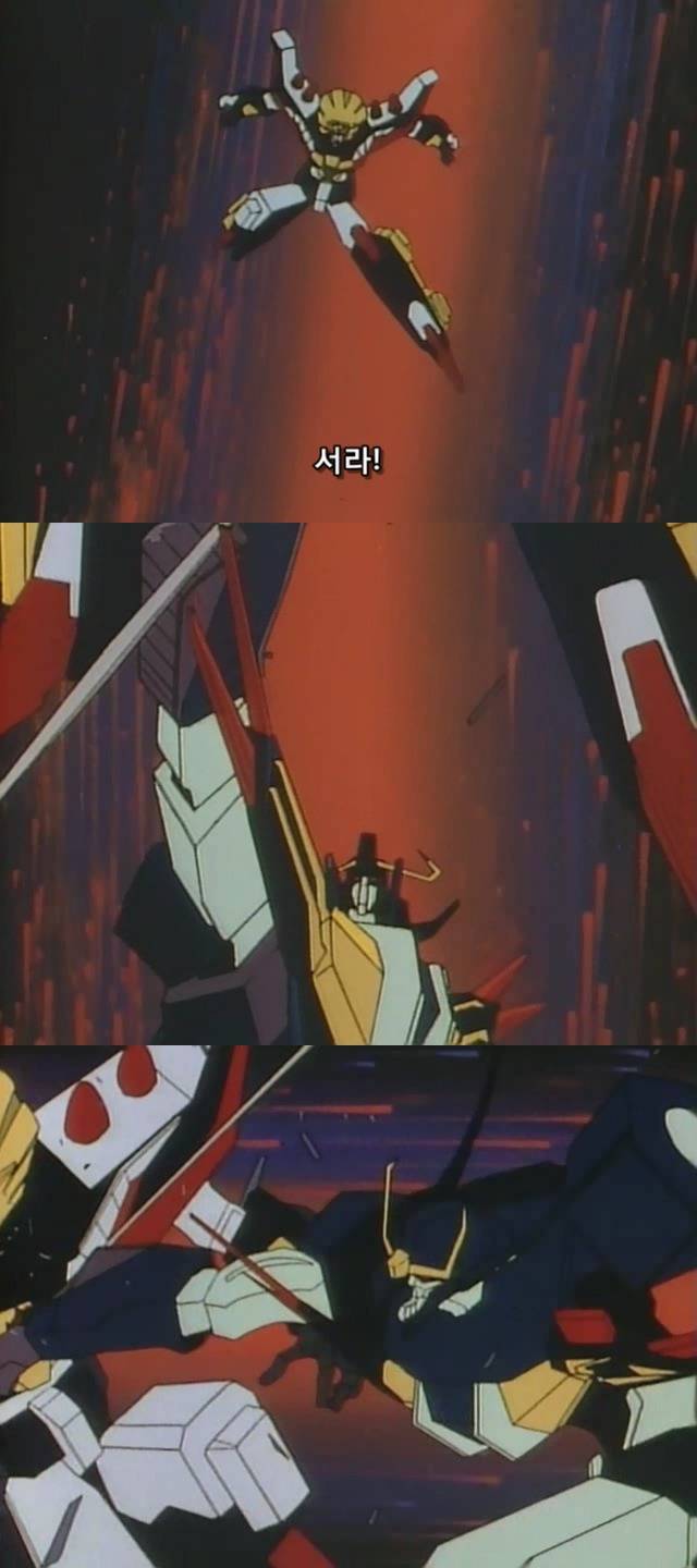 전설의 용사 다간 기억에 남는 에피소드 jpg | 인스티즈