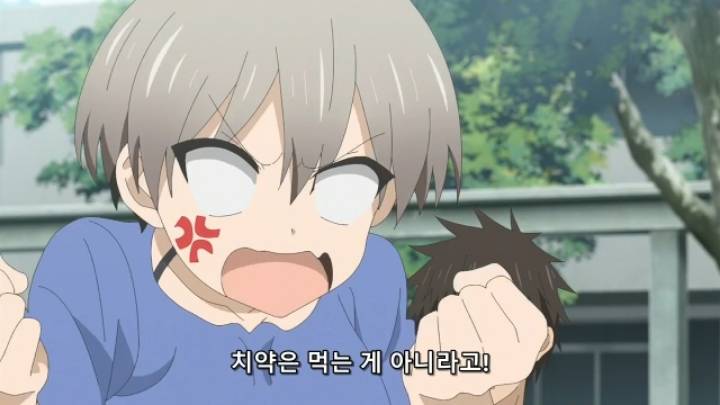 민초단이 화내는 애니.jpg | 인스티즈