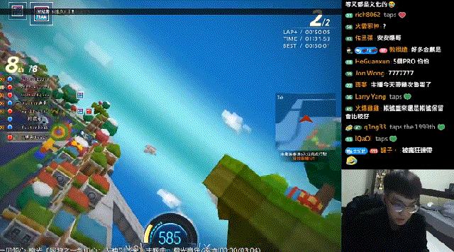 대만의 카트라이더 고인물 gif | 인스티즈