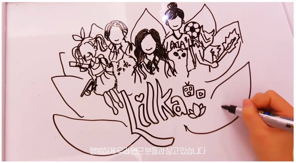 릴카의 Draw My Life | 인스티즈