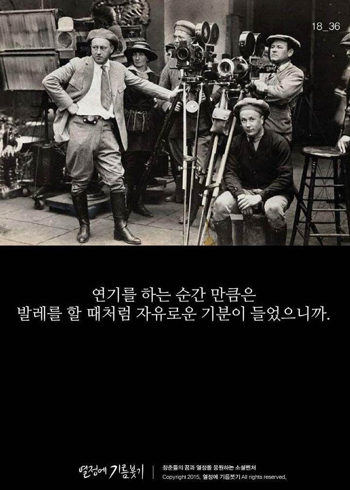 20세기 가장 아름다운배우 | 인스티즈