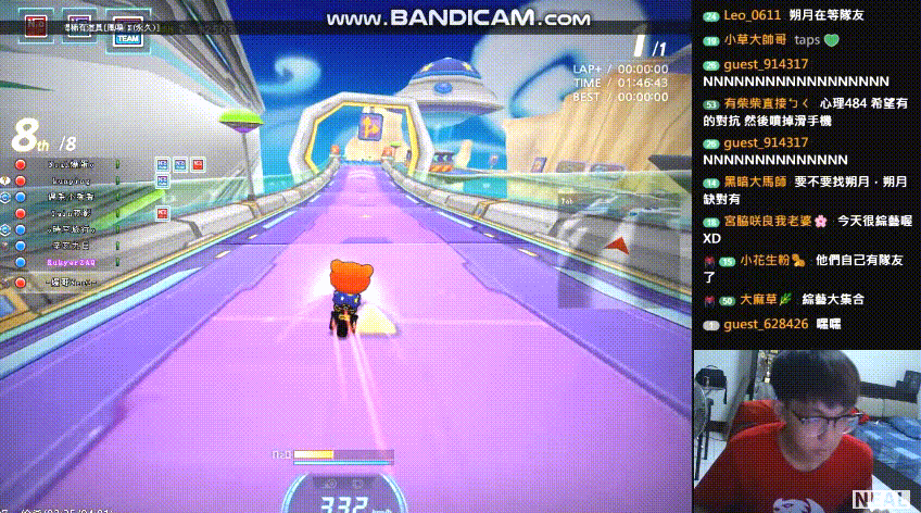 대만의 카트라이더 고인물 gif | 인스티즈