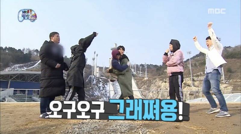 무한도전 후반기 분위기 ㄷㄷㄷ.jpg | 인스티즈