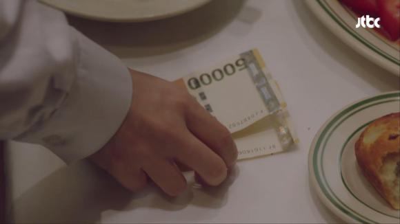 [청춘시대] 단 한번도 스스로를 사랑하지 않았노라 | 인스티즈