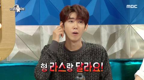 [라디오스타] 놀면 뭐하니 출연후 광고 문의가 폭주 했다는 광희 | 인스티즈