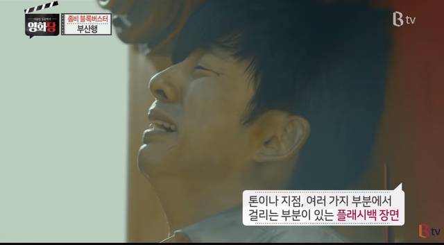 이동진이 말하는 신파가 문제인 이유 | 인스티즈