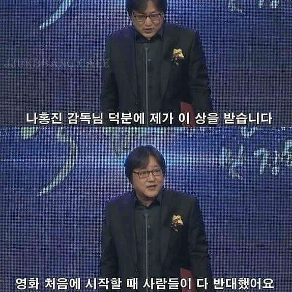 꿈꾸면 이루어지더라.jpg | 인스티즈