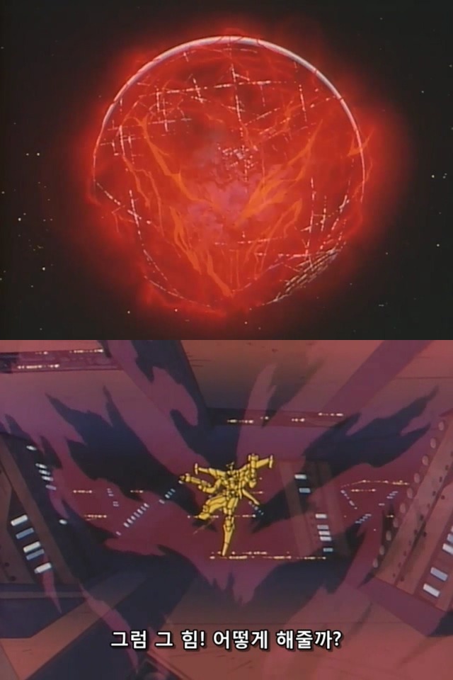 전설의 용사 다간)) 마지막 에피소드 jpg | 인스티즈