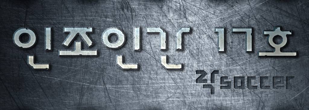 한국 대학생 3대중량 860kg | 인스티즈