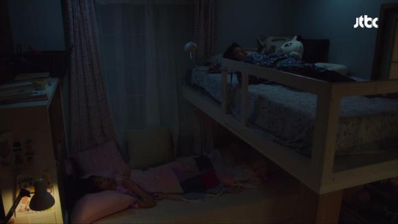 [청춘시대] 단 한번도 스스로를 사랑하지 않았노라 | 인스티즈