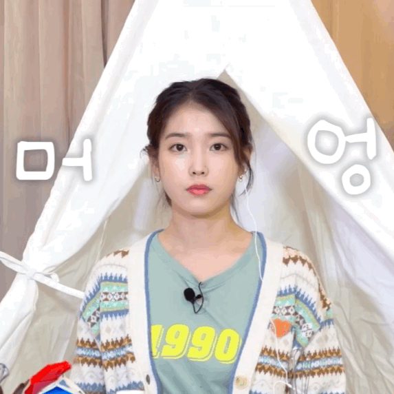 무명때 오디션에서 모욕당한 박성웅 | 인스티즈