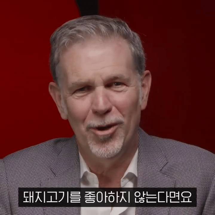 넷플릭스 사장이 말하는 한국 콘텐츠.jpg | 인스티즈