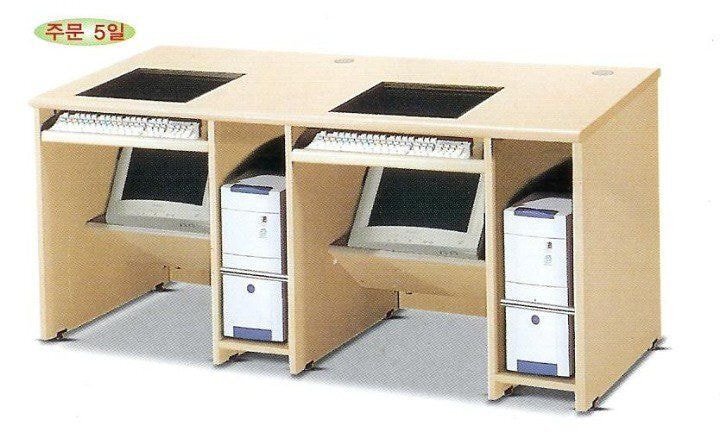 한반도 역사상 최악의 발명품은? | 인스티즈