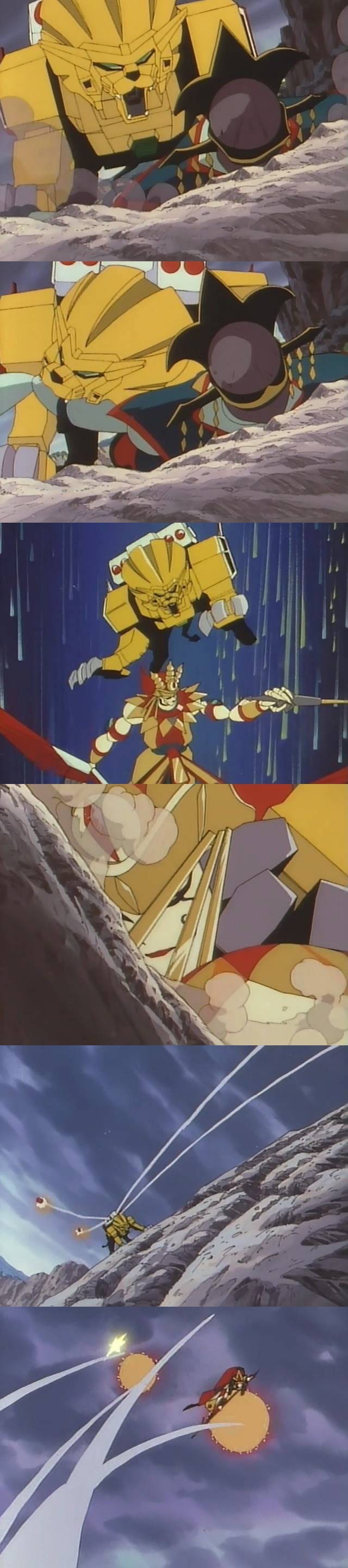 전설의 용사 다간 기억에 남는 에피소드 jpg | 인스티즈