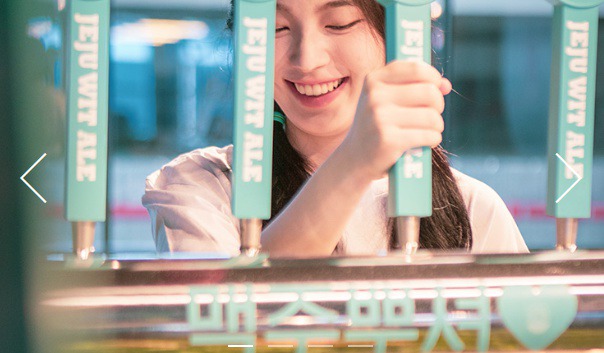 제주도한달 그냥 논다 vs 일하면서 논다g | 인스티즈