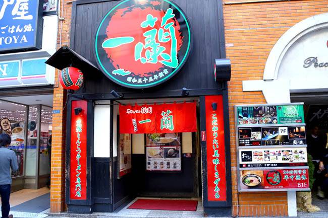 일본여행 간 사람들에게 호불호 가장 많이 갈리는 것 | 인스티즈