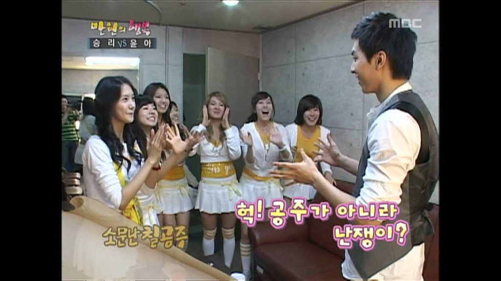 요즘 초딩들은 모르는 예능들.jpg | 인스티즈