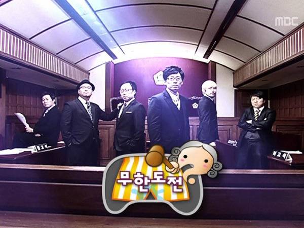 무한도전 특집 중 순수 웃음으로는 원탑 | 인스티즈