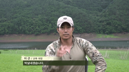 교관들이 뽑은 가짜사나이 1기 우수 교육생 | 인스티즈